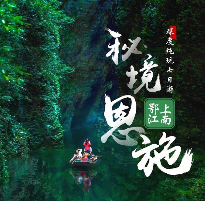 动物滑动拼图